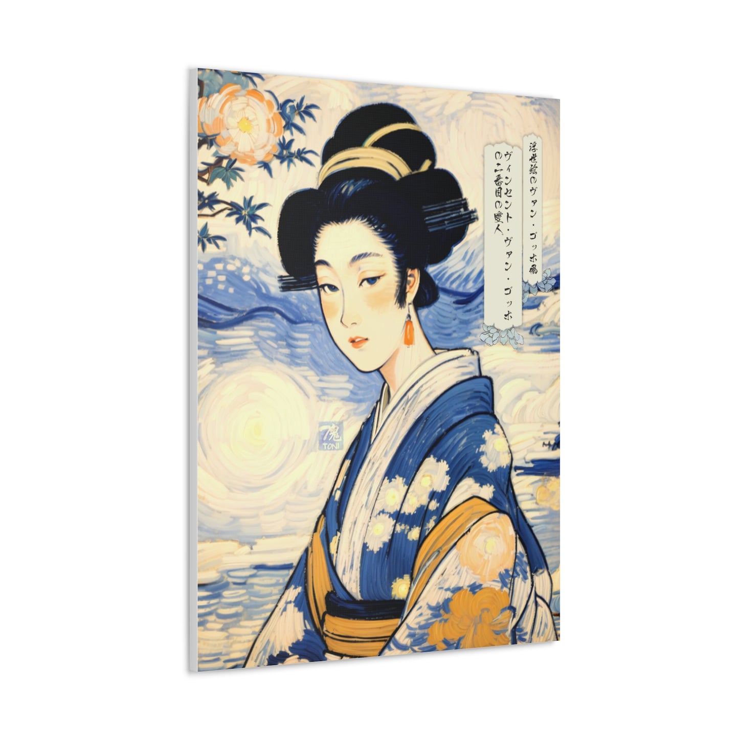 Ukiyo-e Art - Vincent van Gogh's second mistress • Traditional Japanese Art on high quality Canvas