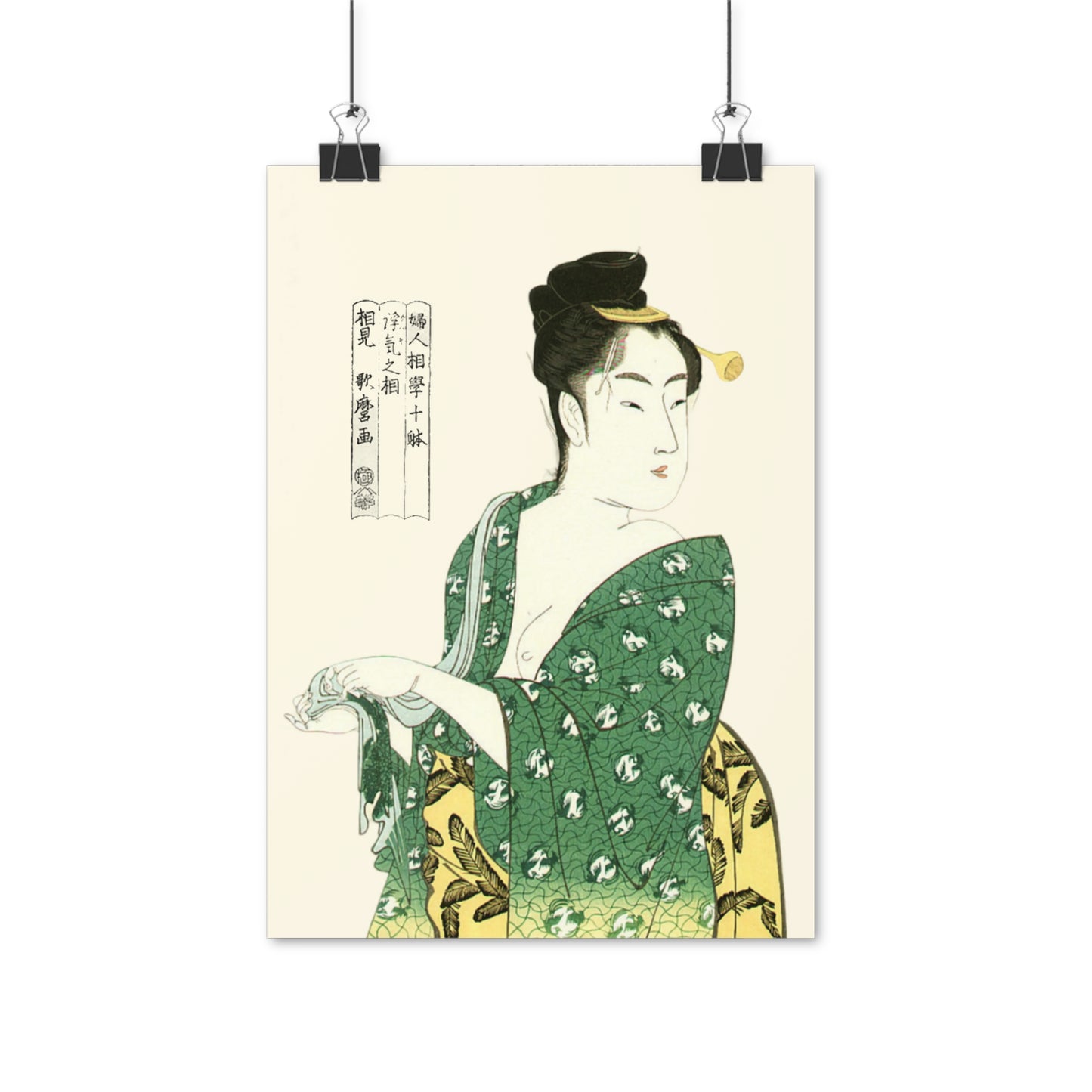 Ukiyo-e Art - Beauty - by Kitagawa Utamaro • Traditional Japanese Art on high quality poster