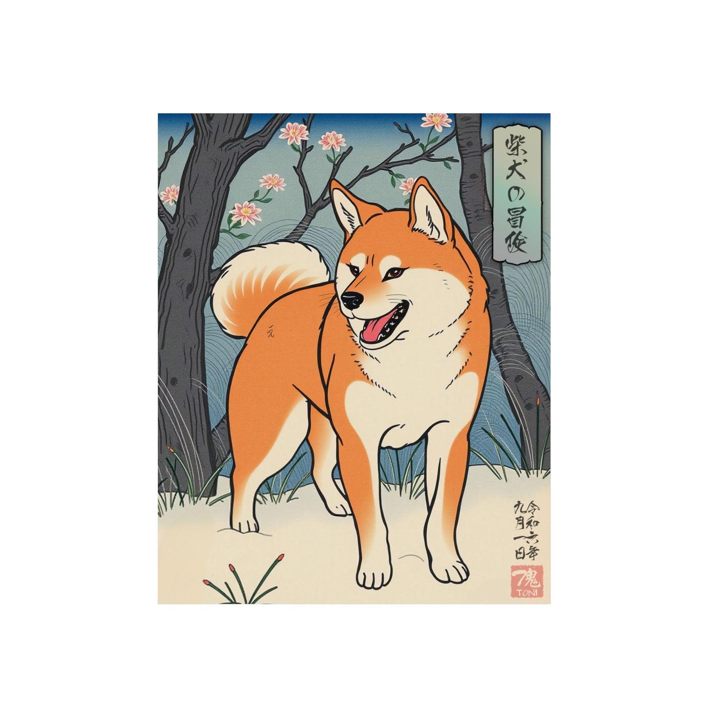 Ukiyo-e Art - Shiba Inus Adventure 🇩🇪 GER Shipping - Traditional Japanese Art on Metal Poster