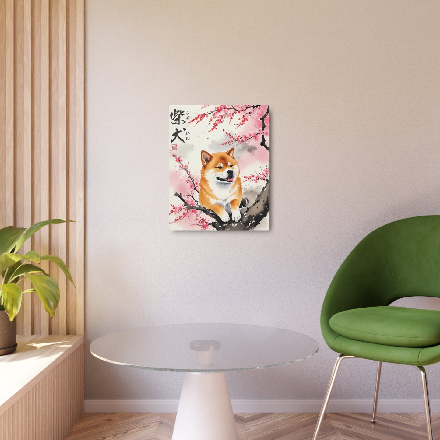 Sumi-e Art - Shiba Inu 🇺🇸 US Shipping - Traditional Japanese Art on Metal Poster