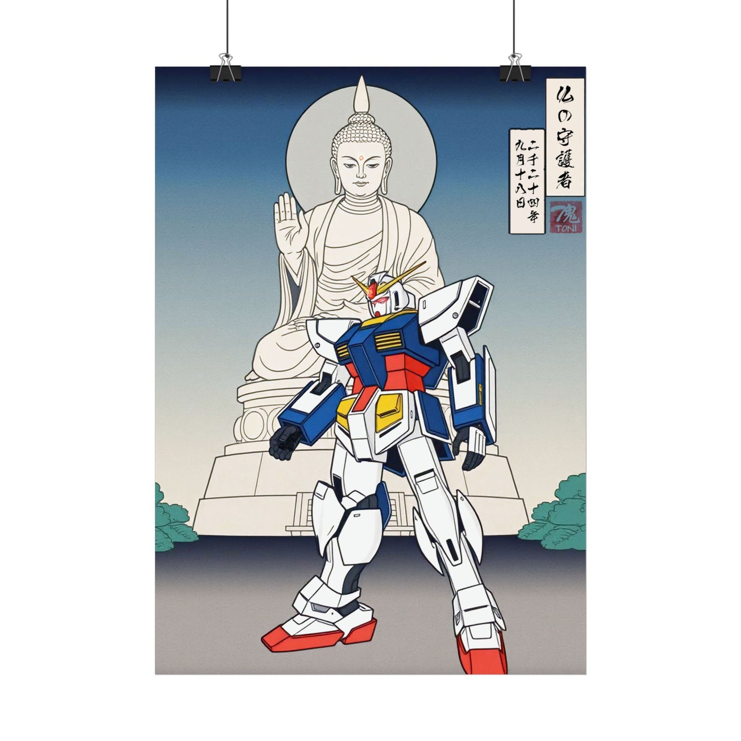 Ukiyo-e Art - Guardian of Buddha • Traditional Japanese Art on high quality poster