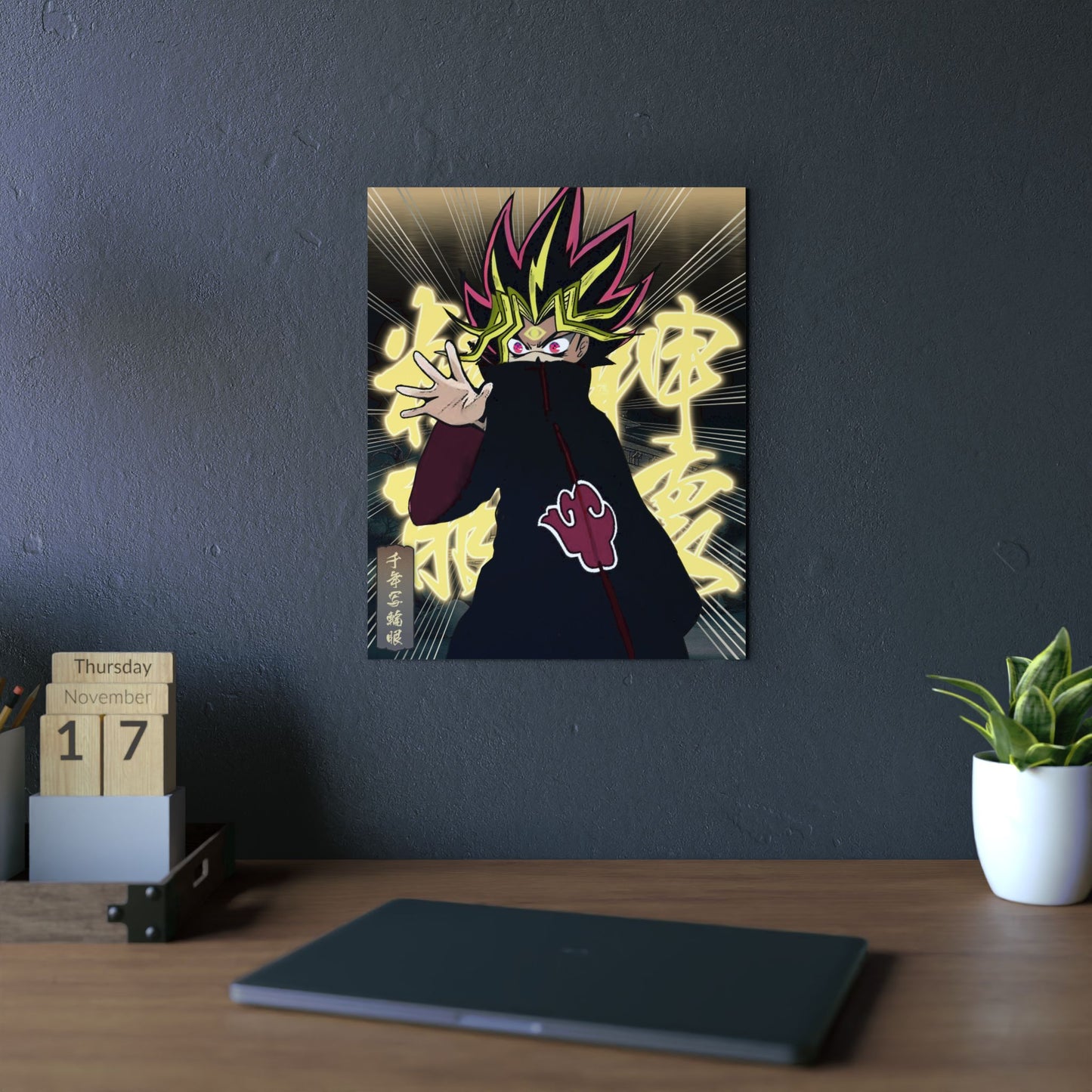 Anime Art - Millennium Sharingan  🇩🇪 GER Shipping - Anime Art on Metal Poster