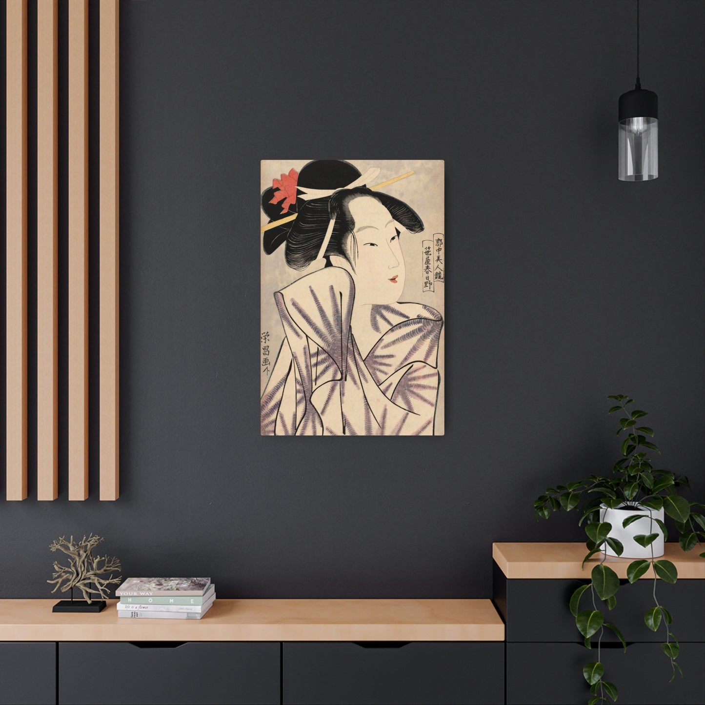 Ukiyo-e Art - Elegant Courtesan - Chokosai Eisho 🇺🇸 US Shipping - Traditional Japanese Art on Metal Poster