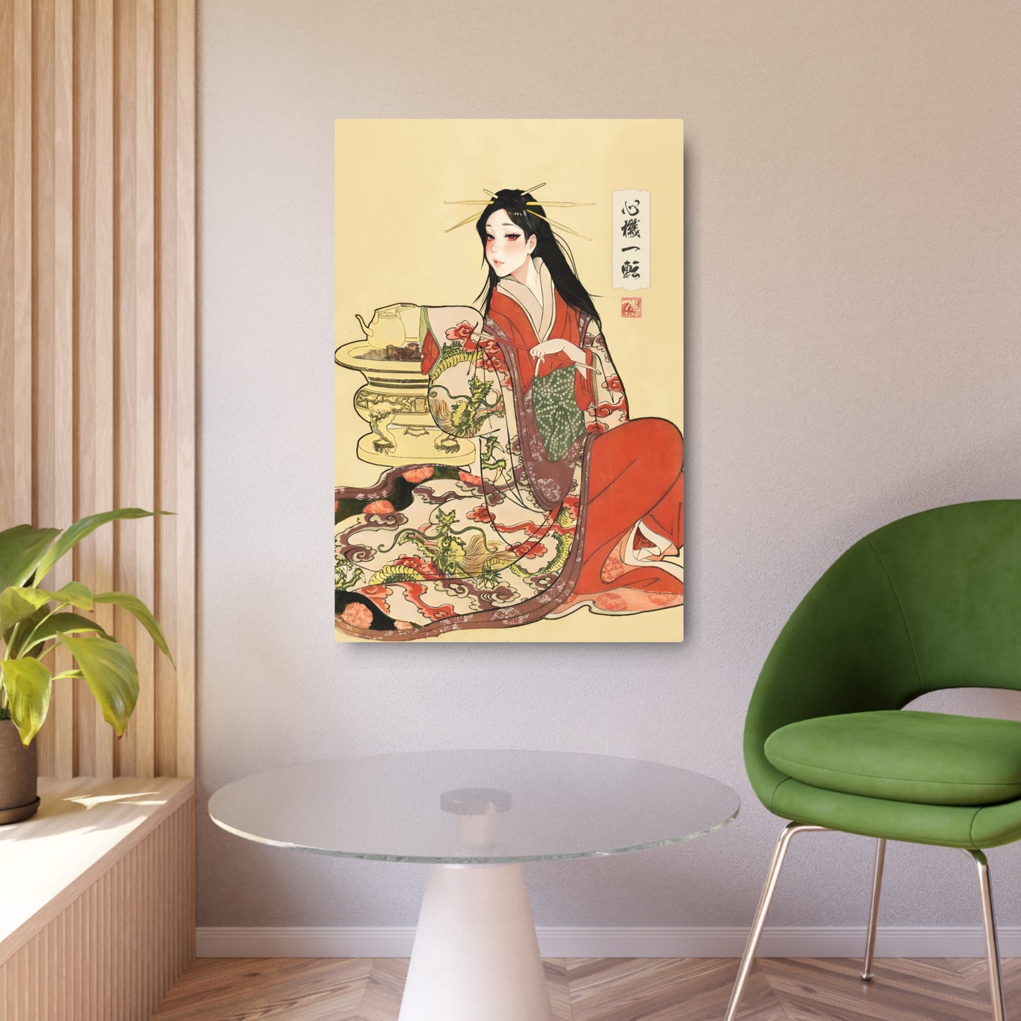 Ukiyo-e Art - Turning over a new leaf 🇺🇸 US Shipping - Traditional Japanese Art on Metal Poster