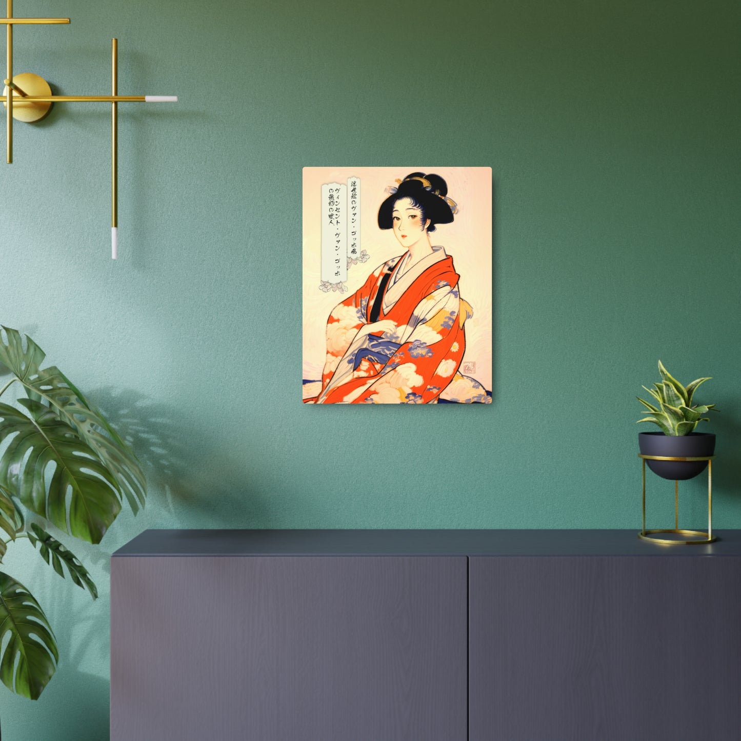 Ukiyo-e Art - Vincent van Gogh's first mistress 🇺🇸 US Shipping - Traditional Japanese Art on Metal Poster