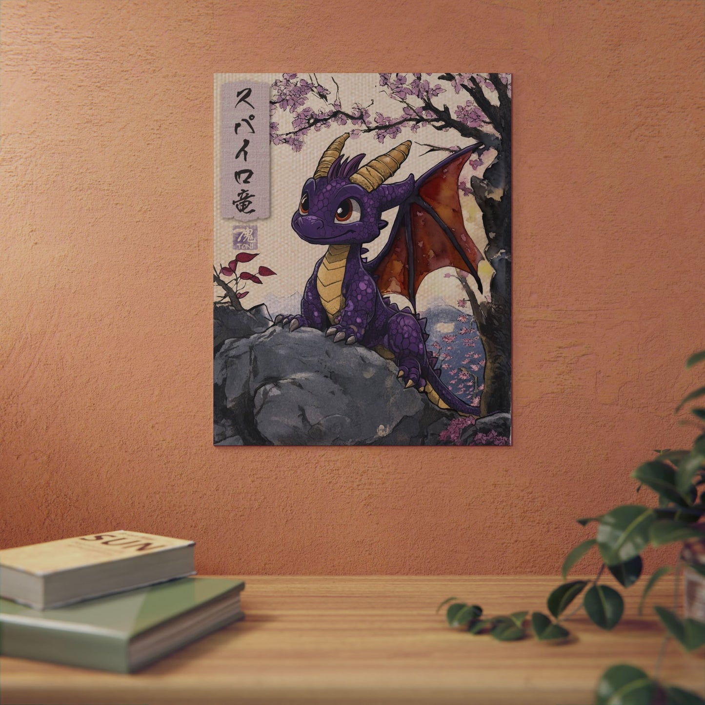 Ukiyo-e Art - Spyro the Dragon 🇩🇪 GER Shipping - Traditional Japanese Art on Metal Poster