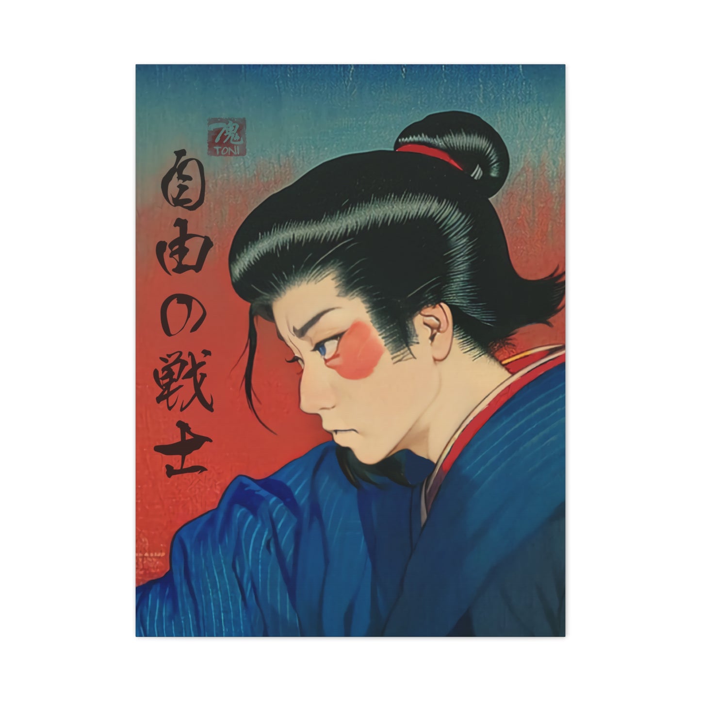 Ukiyo-e Art - Warrior of Freedom • Traditional Japanese Art on high quality Canvas