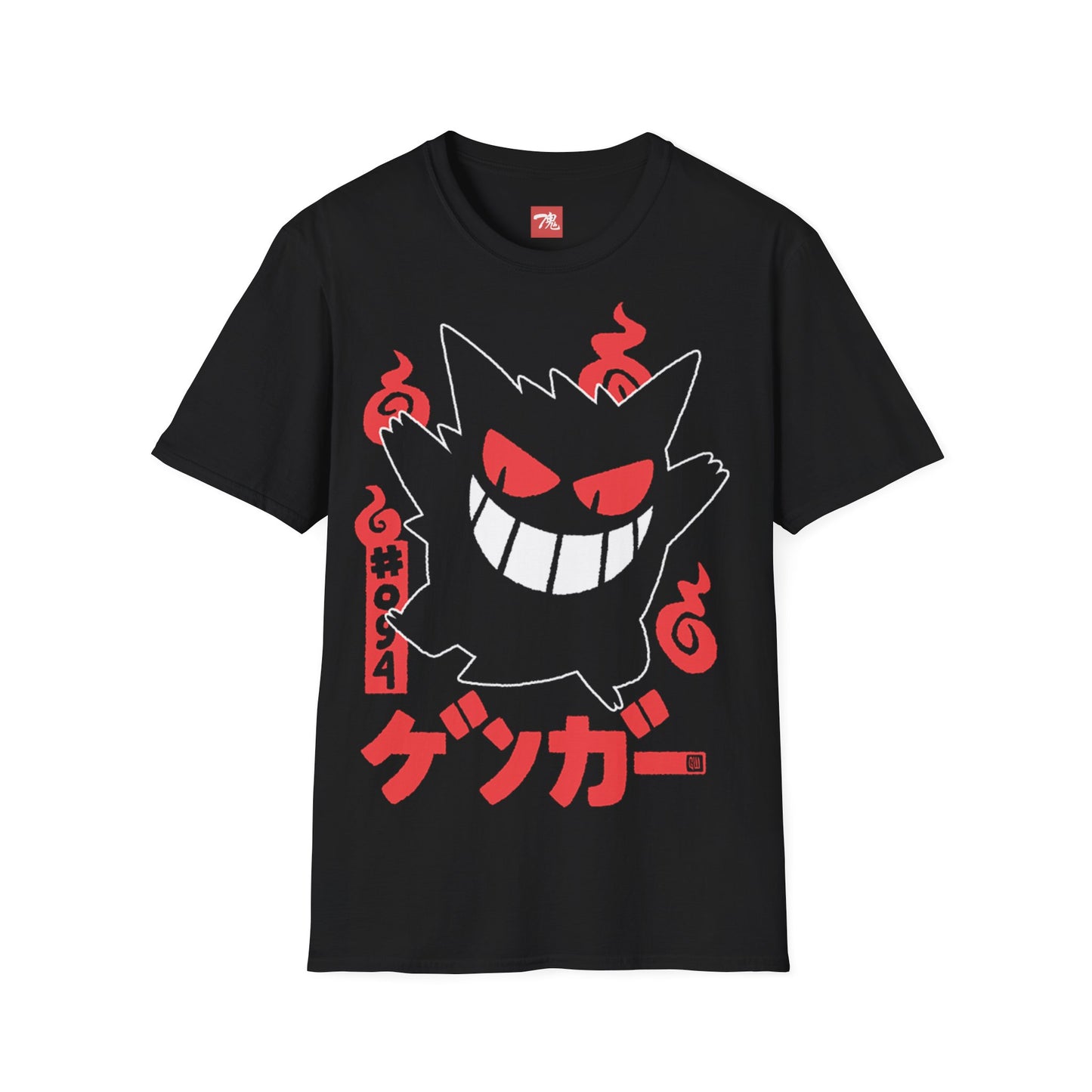 Anime Shirt - Lavender Yokai - Anime Style Clothing