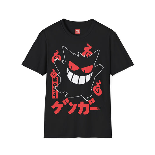 Anime Shirt - Lavender Yokai - Anime Style Clothing