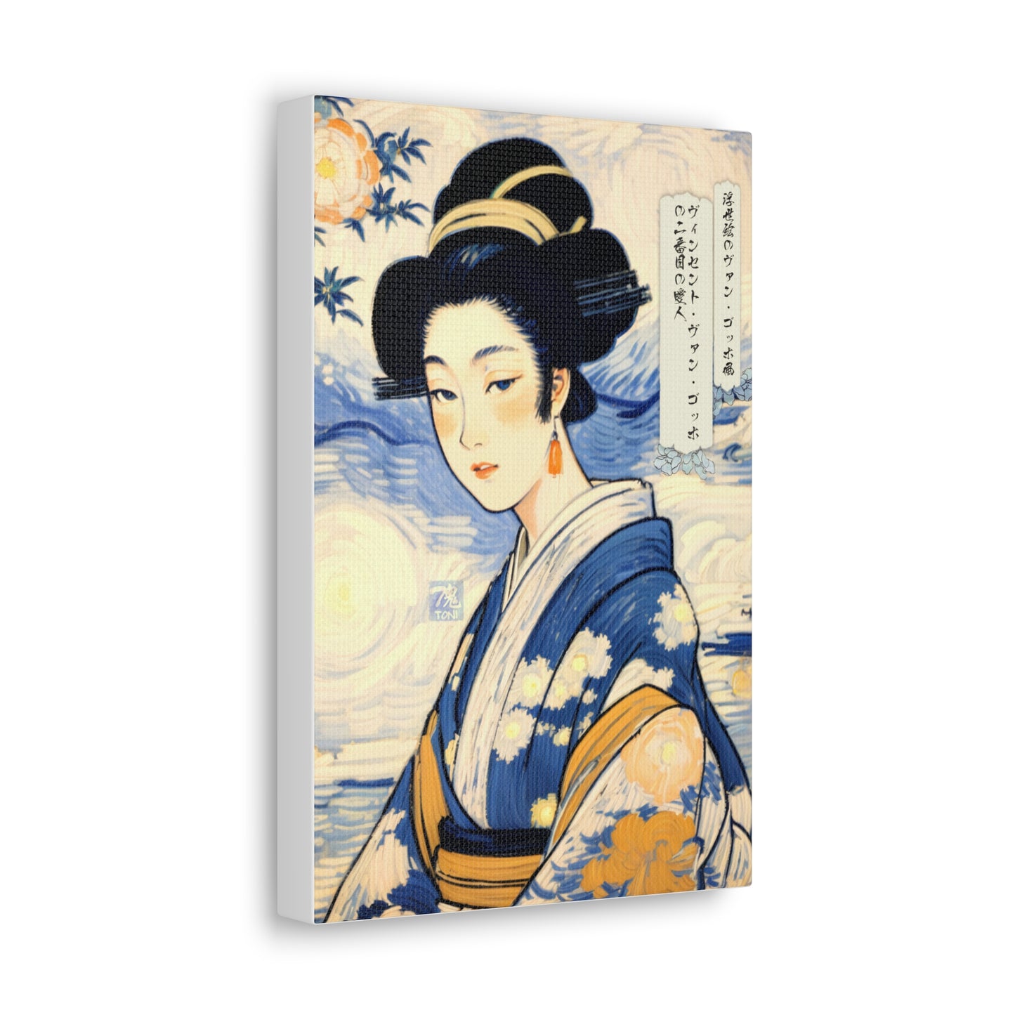 Ukiyo-e Art - Vincent van Gogh's second mistress • Traditional Japanese Art on high quality Canvas