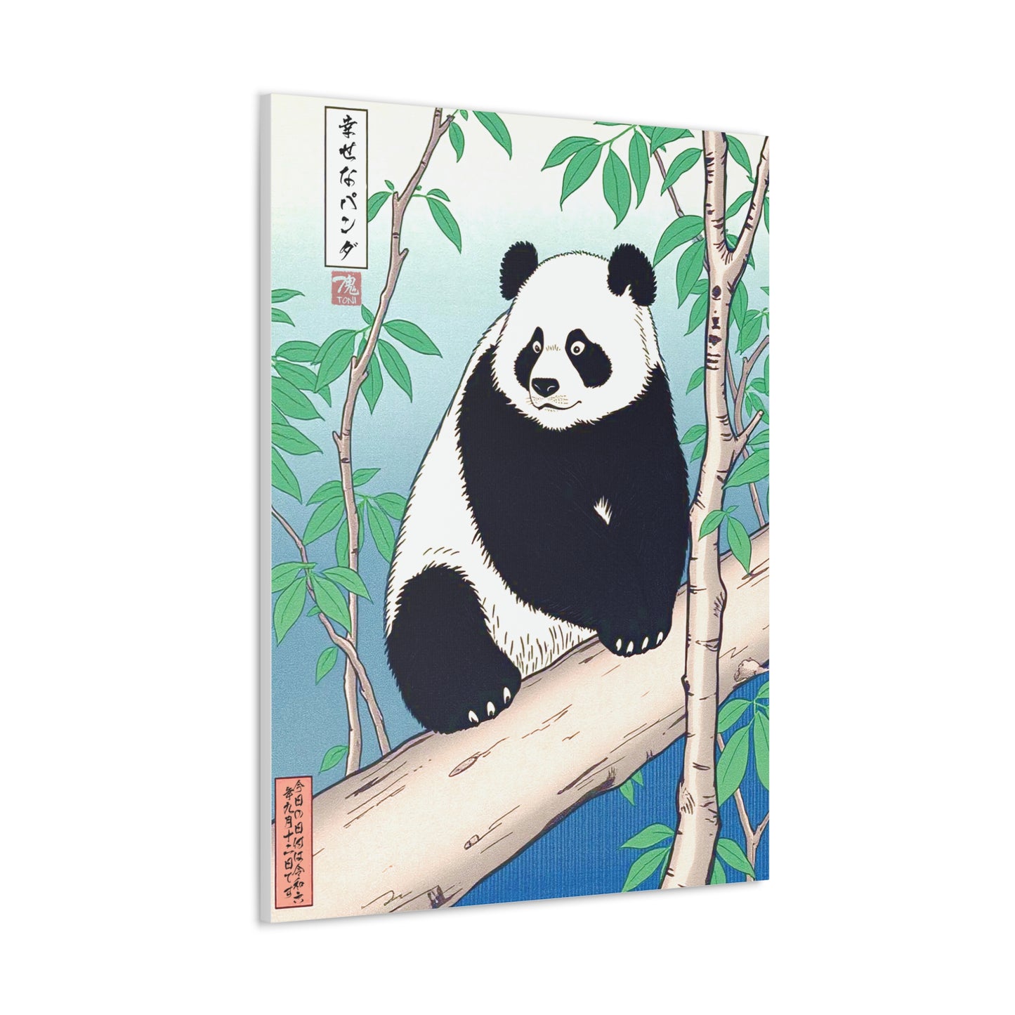 Ukiyo-e Art - Happy Panda • Traditional Japanese Art on high quality Canvas