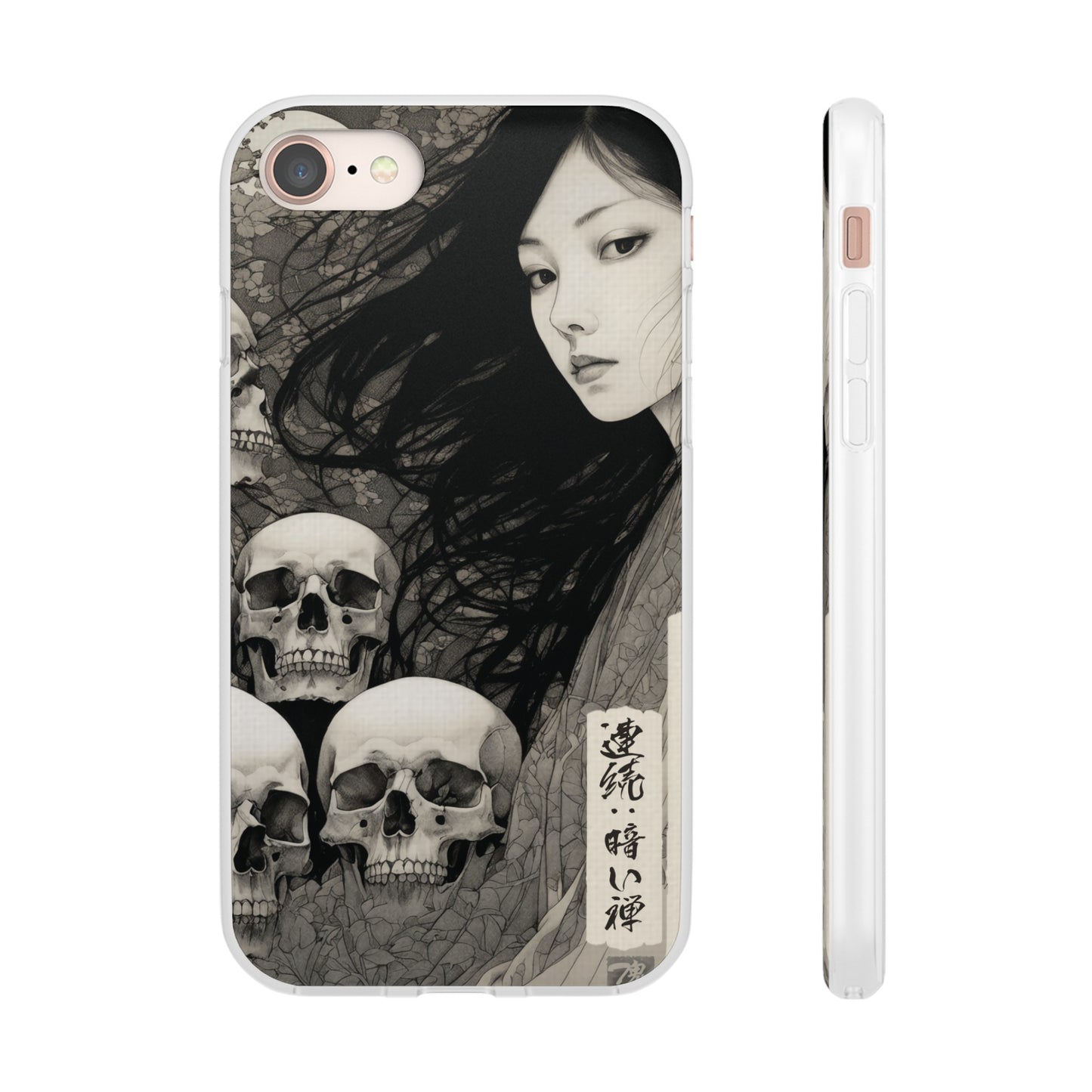 Japanese Art Phone Case – Limited Edition – LOSS OF GOOD FRIENDS