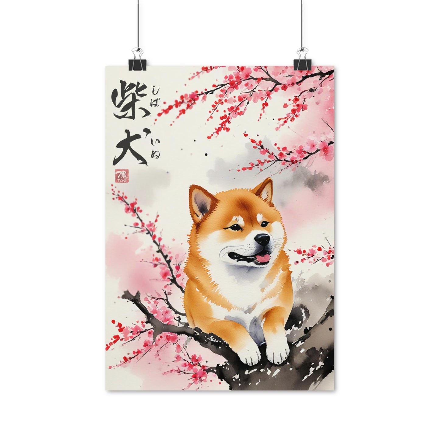 Sumi-e Art - Shiba Inu • Traditional Japanese Art on high quality poster