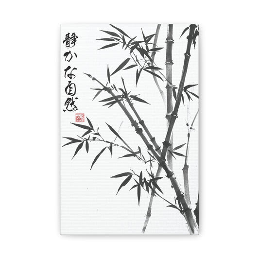 Sumi-e Art  - Bambus im Wind • Traditional Japanese Art on high quality Canvas