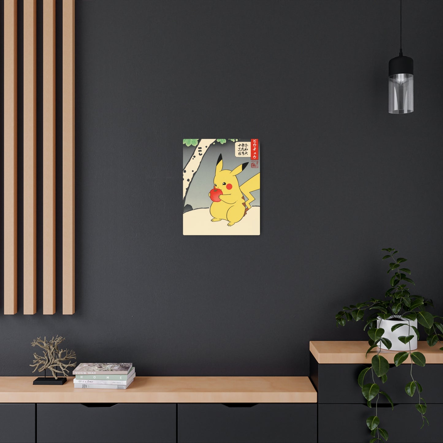 Ukiyo-e Art - Pikachū 🇺🇸 US Shipping - Traditional Japanese Art on Metal Poster