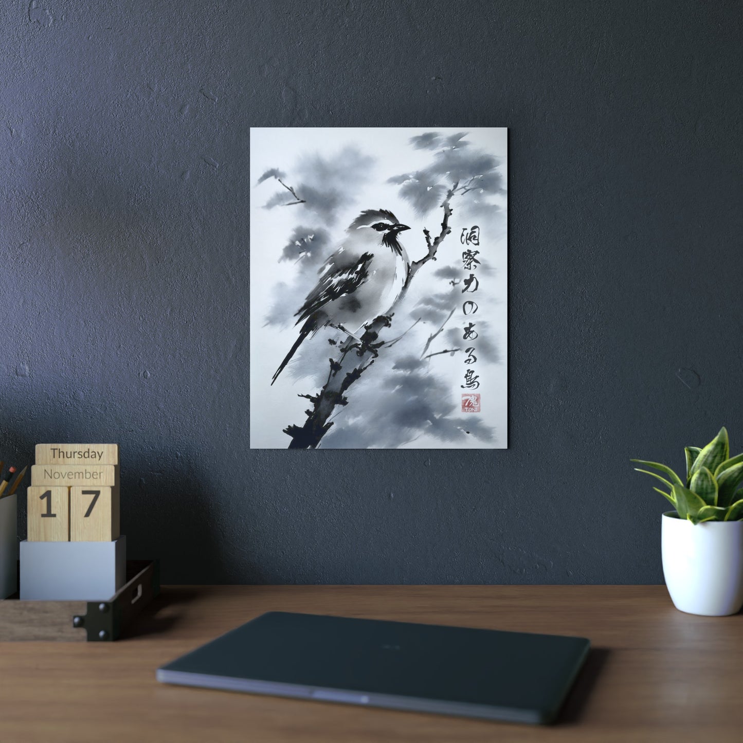 Sumi-e Art - Insightful Bird 🇩🇪 GER Shipping - Traditional Japanese Art on Metal Poster