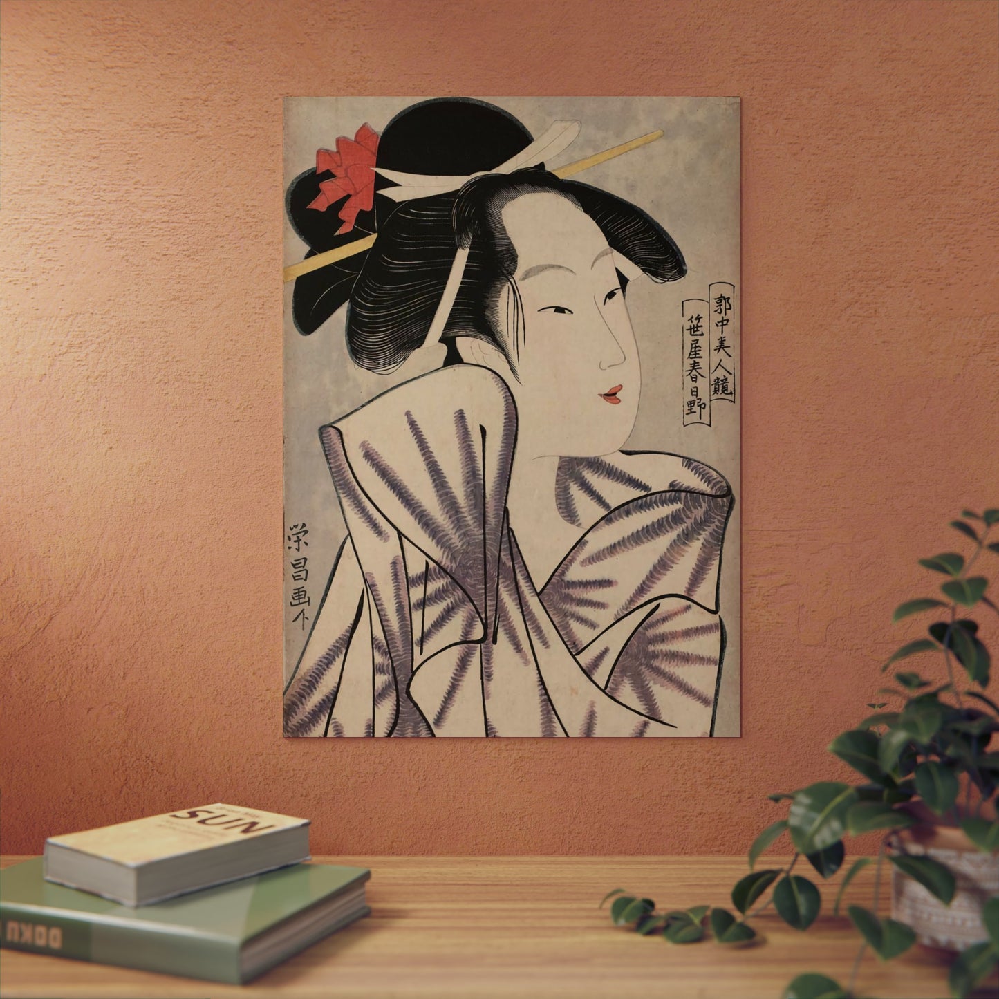 Ukiyo-e Art - Geisha Style - Kitagawa Utamaro 🇩🇪 GER Shipping - Traditional Japanese Art on Metal Poster