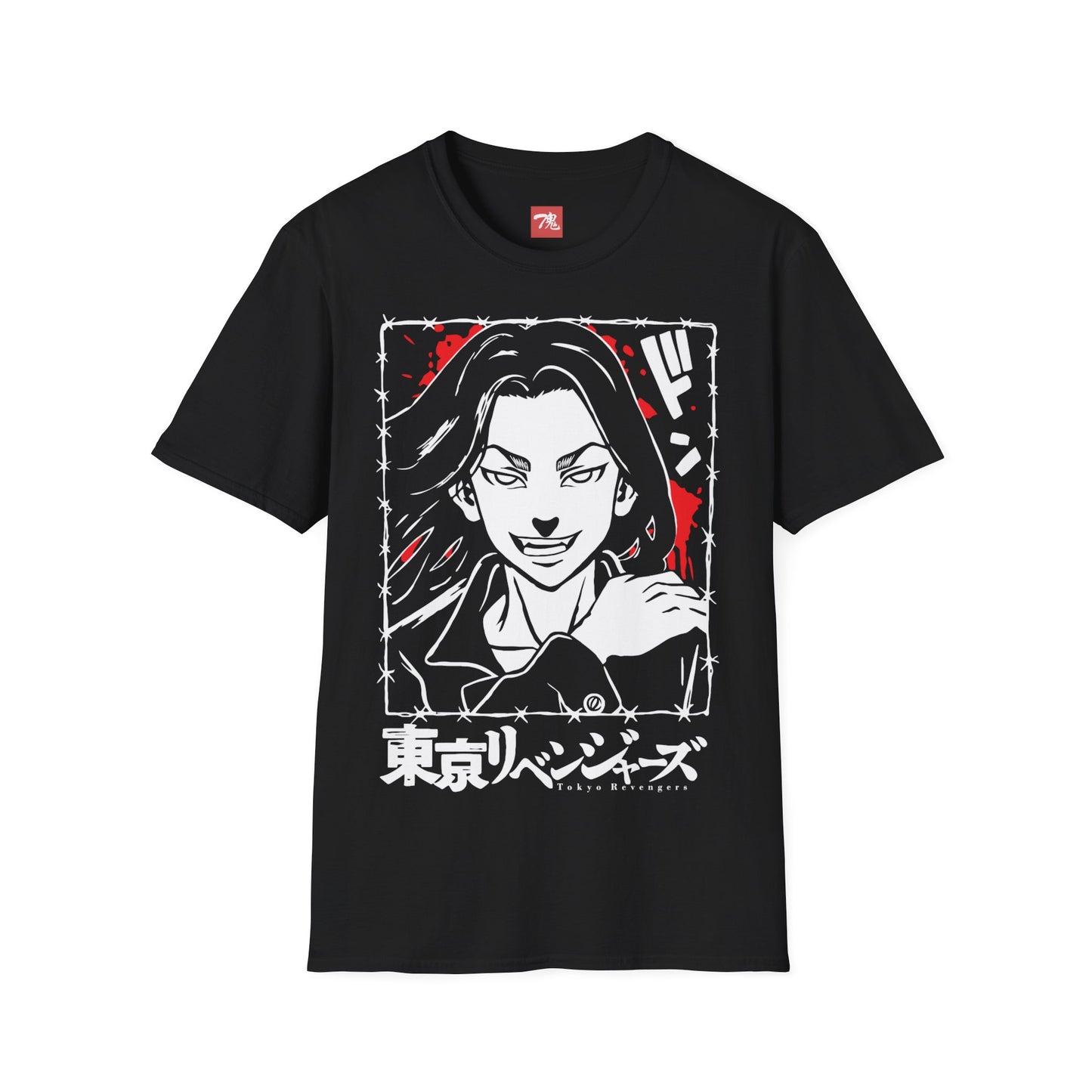 Anime Shirt - Baji - Anime Style Clothing