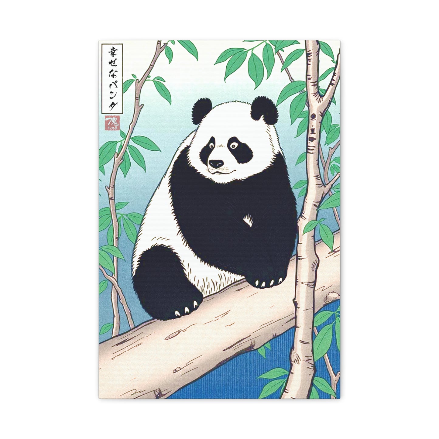 Ukiyo-e Art - Happy Panda • Traditional Japanese Art on high quality Canvas