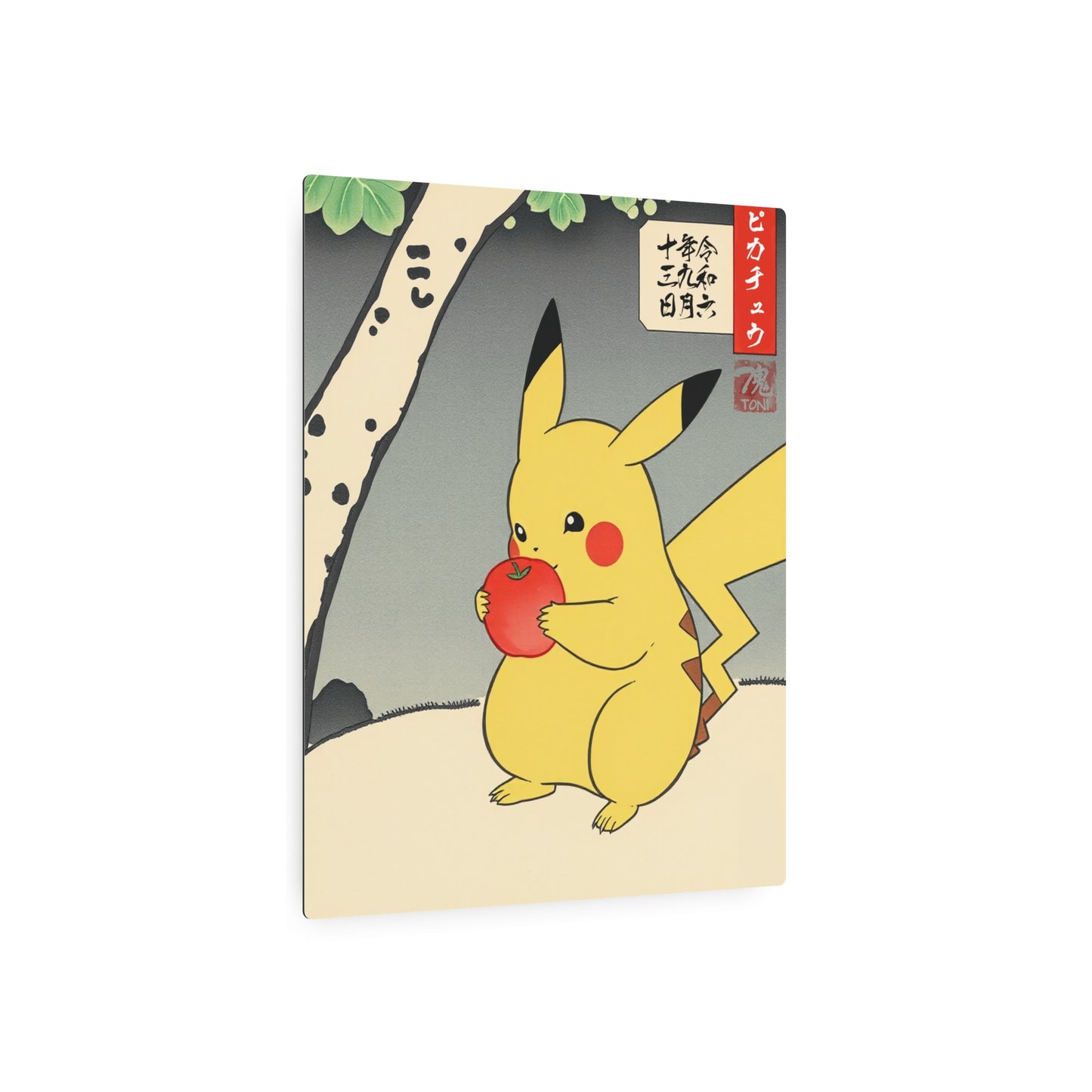 Ukiyo-e Art - Pikachū 🇺🇸 US Shipping - Traditional Japanese Art on Metal Poster