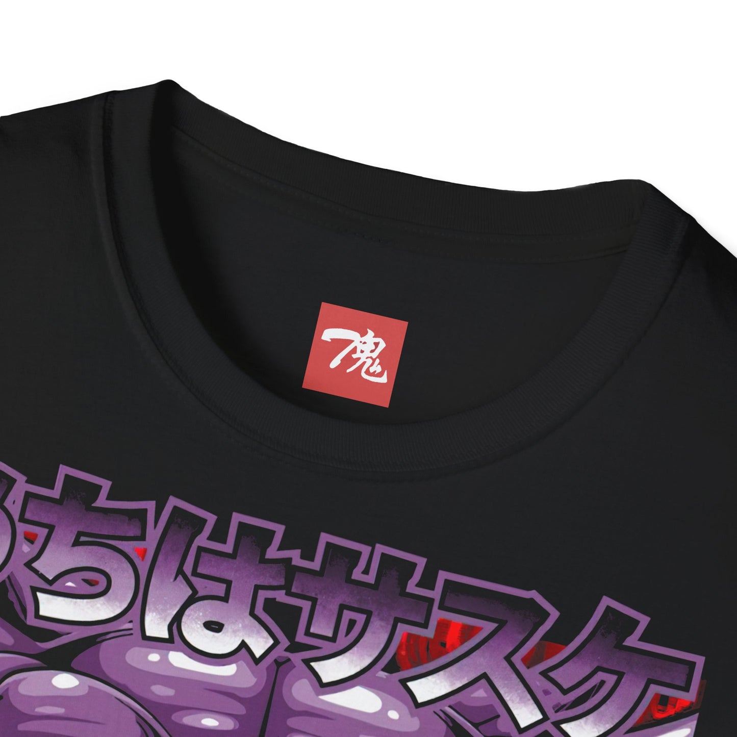 Anime Shirt - Sasuke - Anime Style Clothing