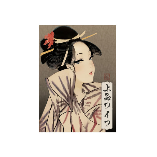 Ukiyo-e Art - Elegant Waifu 🇩🇪 GER Shipping - Traditional Japanese Art on Metal Poster