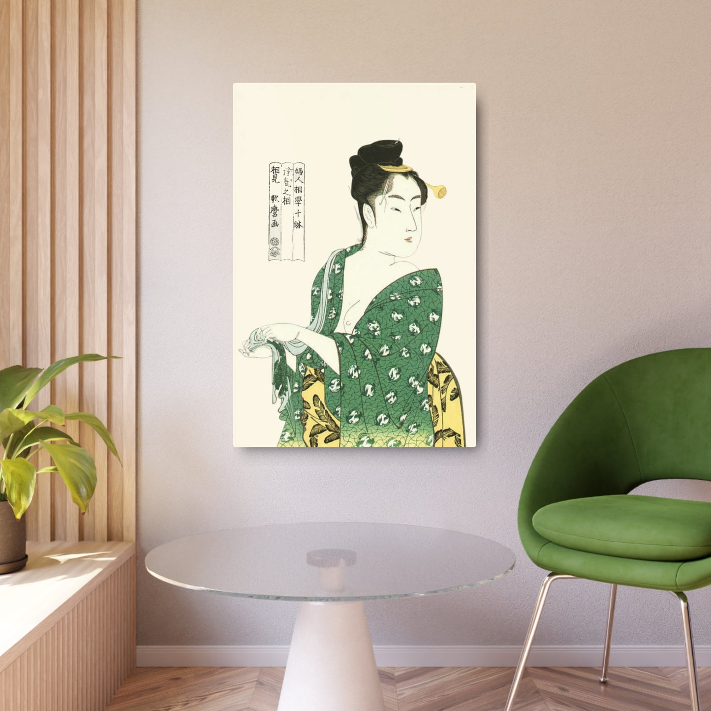 Ukiyo-e Art -  Beauty - by Kitagawa Utamaro  🇺🇸 US Shipping - Traditional Japanese Art on Metal Poster