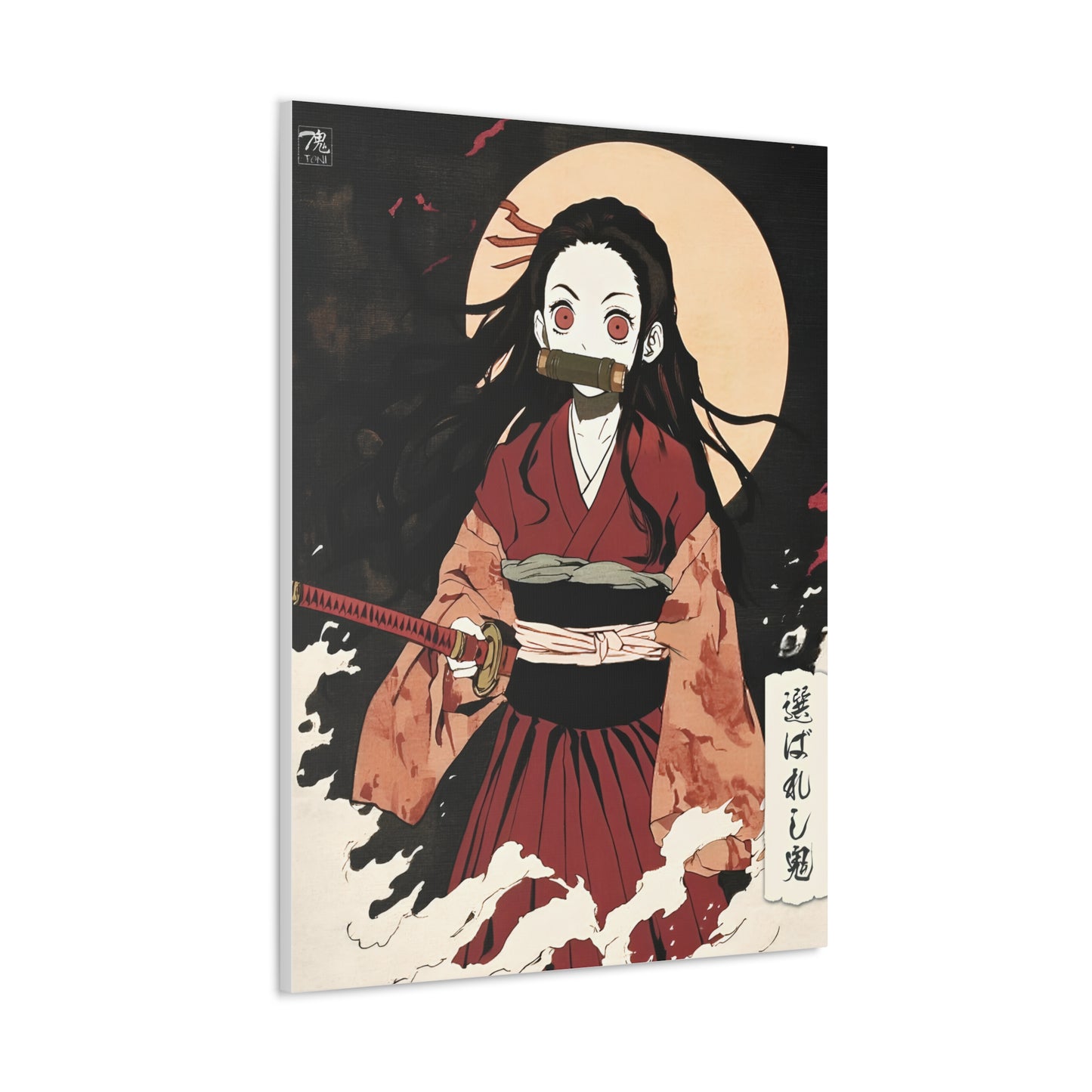 Ukiyo-e Art - The Chosen Demon • Traditional Japanese Art on high quality Canvas