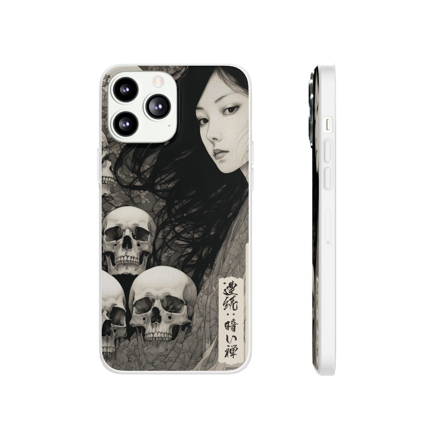 Japanese Art Phone Case – Limited Edition – LOSS OF GOOD FRIENDS