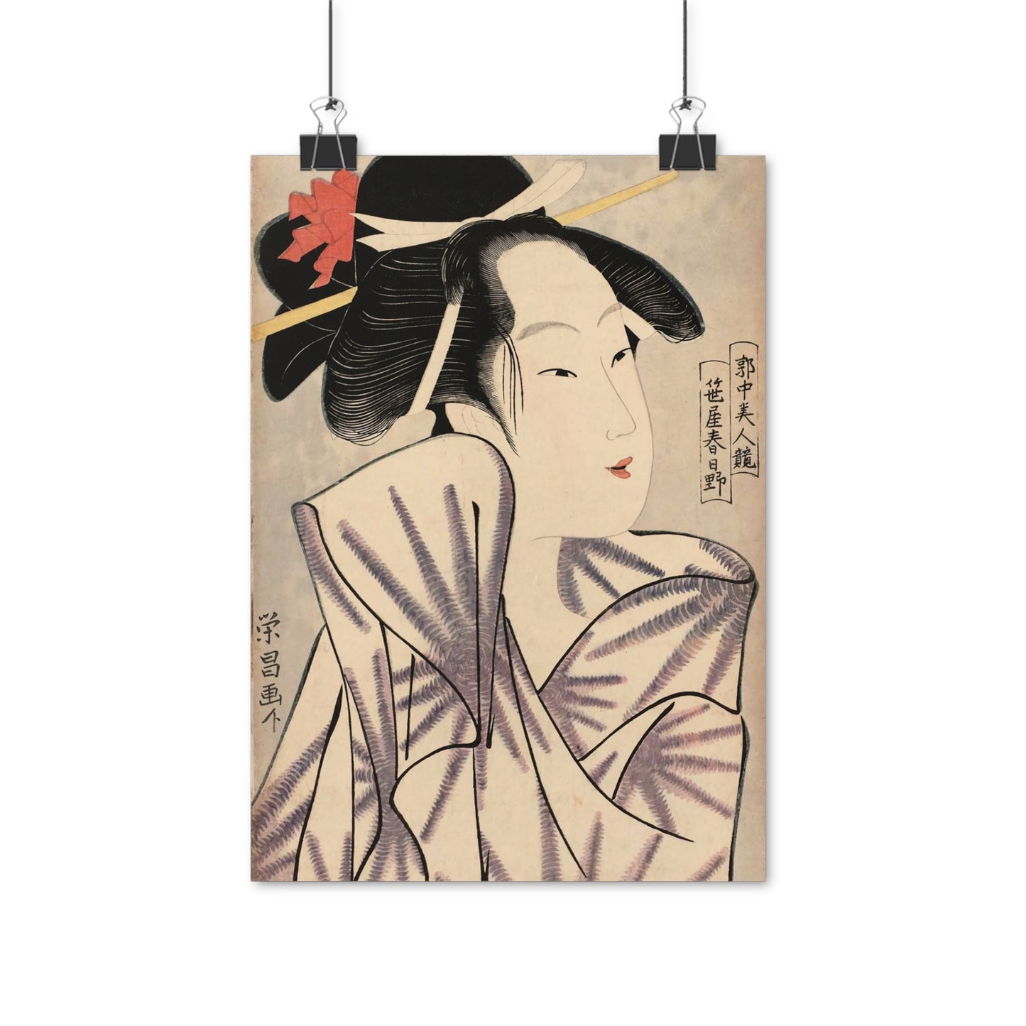 Ukiyo-e Art - Elegant Courtesan - Chokosai Eisho • Traditional Japanese Art on high quality poster