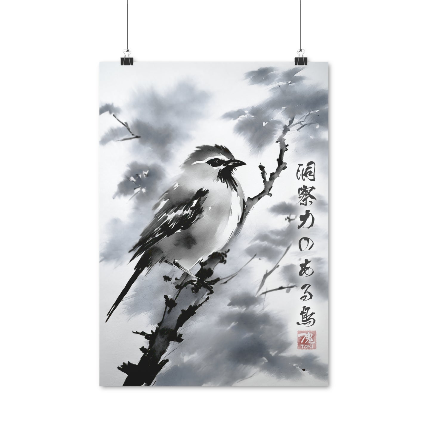 Sumi-e Art - Insightful Bird • Traditional Japanese Art on high quality poster