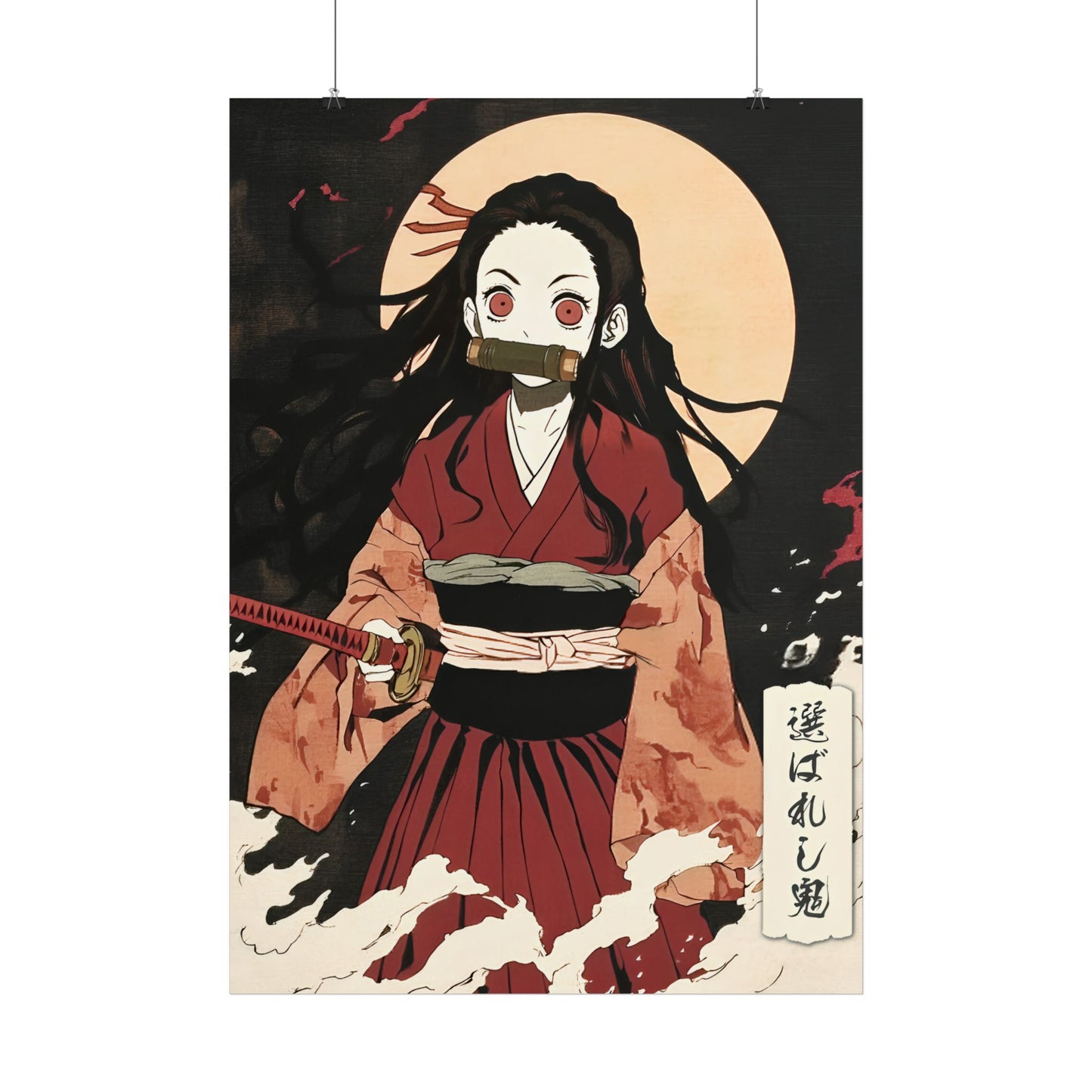 Ukiyo-e Art - The Chosen Demon • Traditional Japanese Art on high quality poster