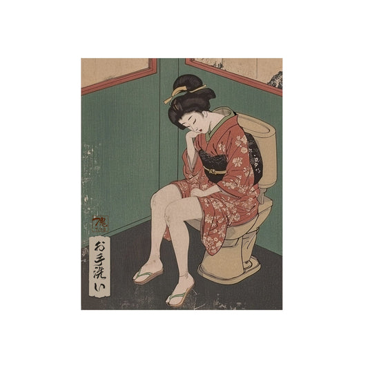 Ukiyo-e Art - Otearai 🇩🇪 GER Shipping - Traditional Japanese Art on Metal Poster