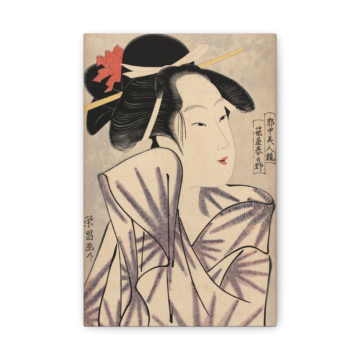 Ukiyo-e Art - Elegant Courtesan - Chokosai Eisho • Traditional Japanese Art on high quality Canvas