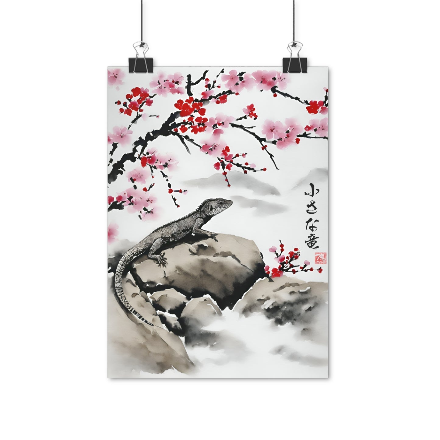 Sumi-e Art - The little dragon • Traditional Japanese Art on high quality poster