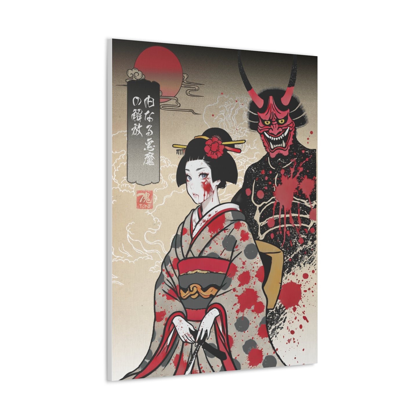 Ukiyo-e Art  - Inner Demon Unleashed • Traditional Japanese Art on high quality Canvas