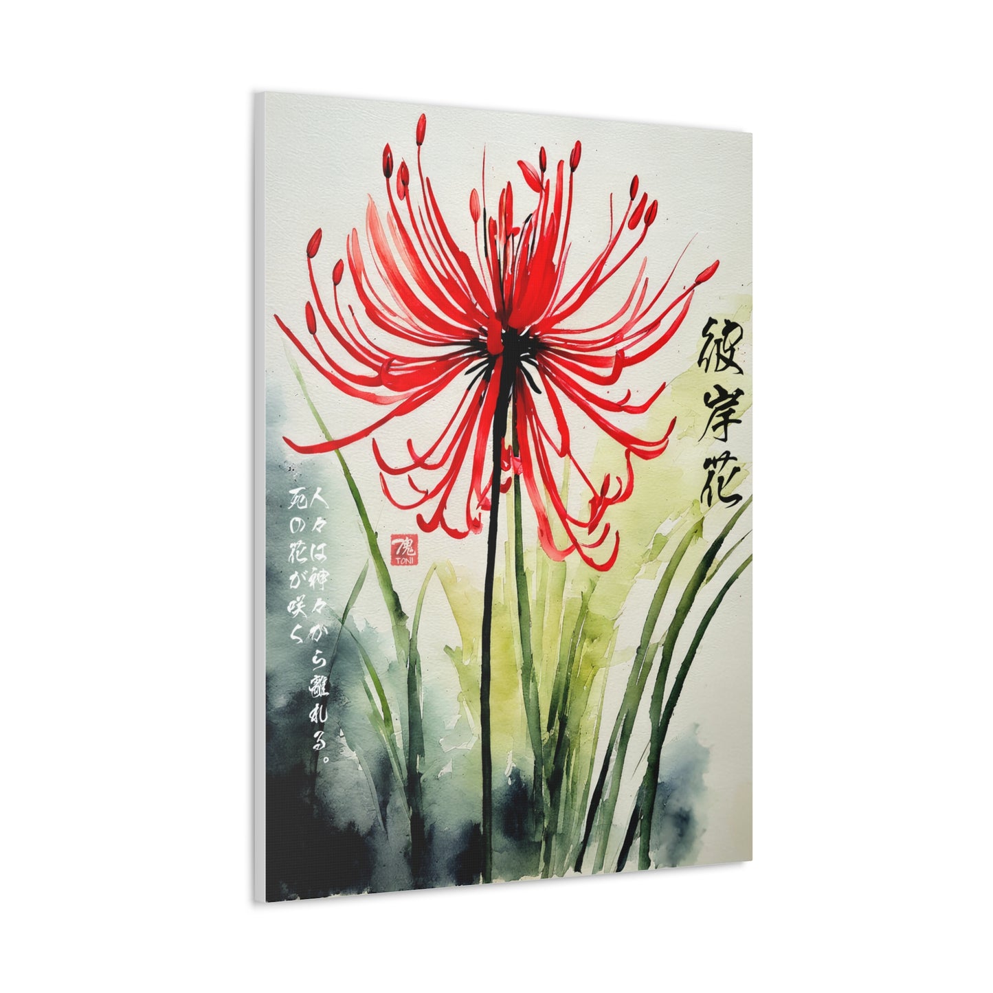 Sumi-e Art - Inari Saga: 1 - Higanbana • Traditional Japanese Art on high quality Canvas