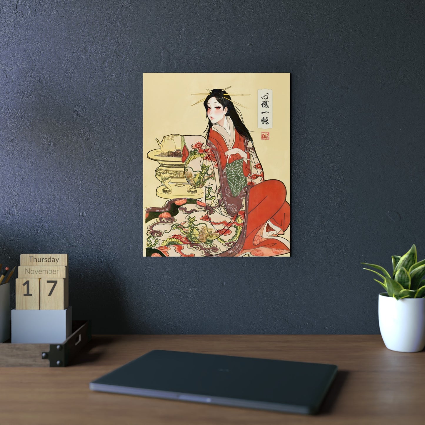 Ukiyo-e Art - Turning over a new leaf 🇩🇪 GER Shipping - Traditional Japanese Art on Metal Poster