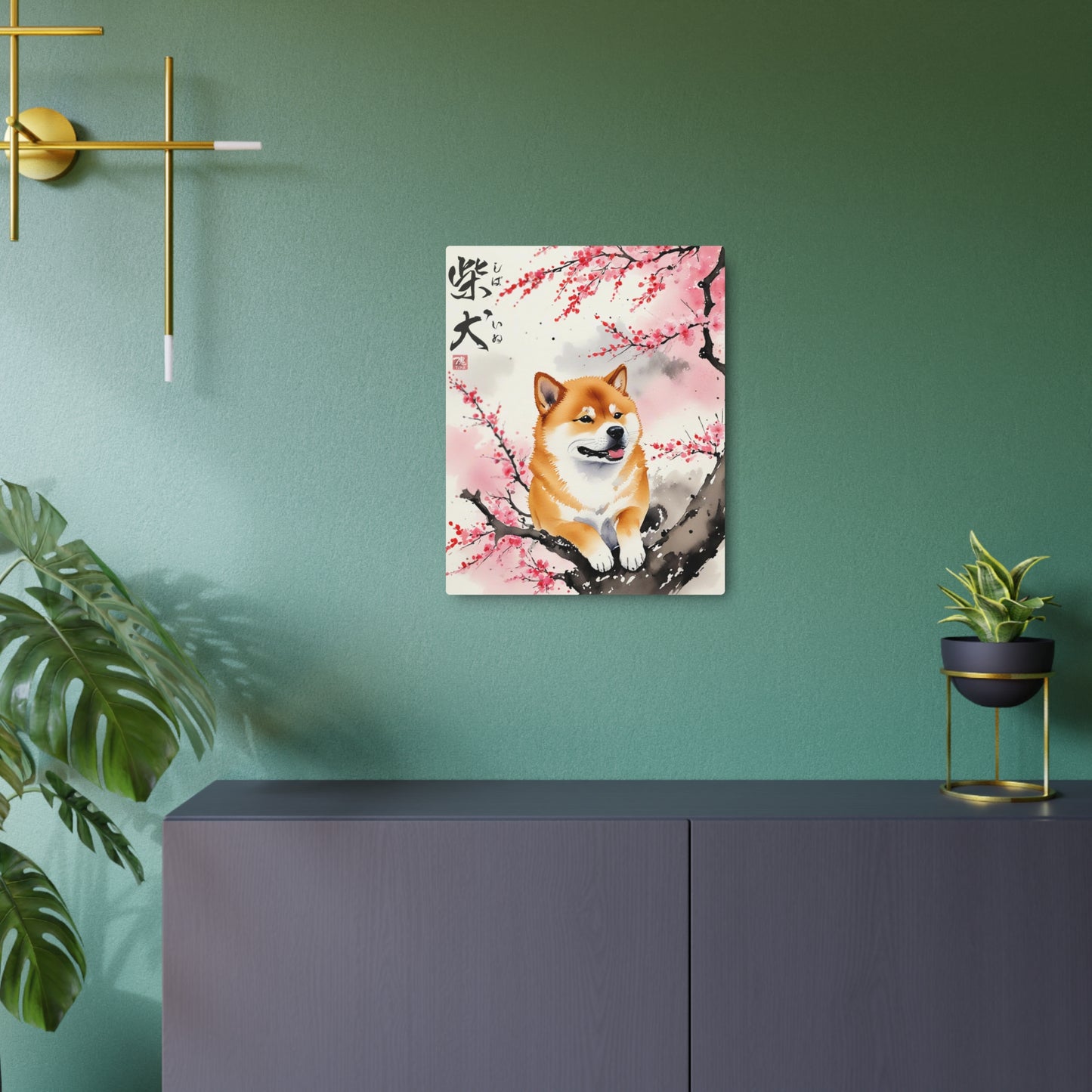 Sumi-e Art - Shiba Inu 🇺🇸 US Shipping - Traditional Japanese Art on Metal Poster