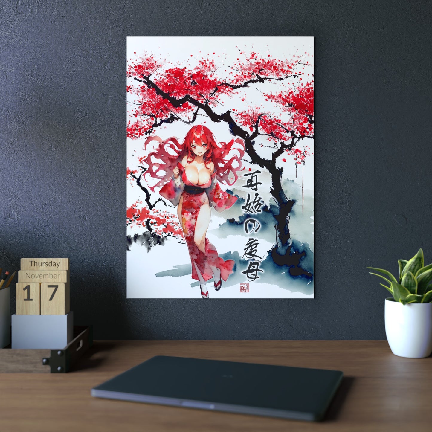 Sumi-e Art - Tara of Renewal 🇩🇪 GER Shipping - Traditional Japanese Art on Metal Poster