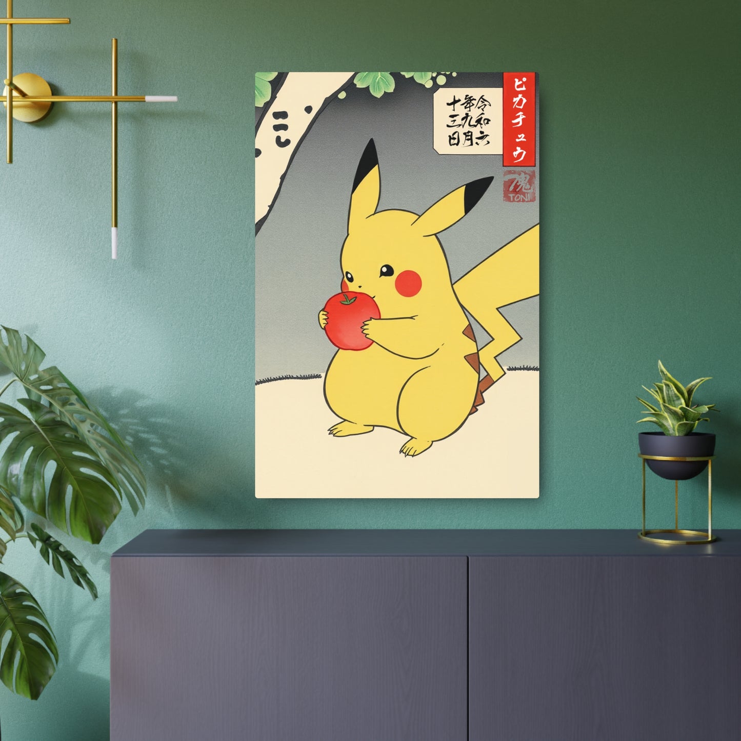 Ukiyo-e Art - Pikachū 🇺🇸 US Shipping - Traditional Japanese Art on Metal Poster