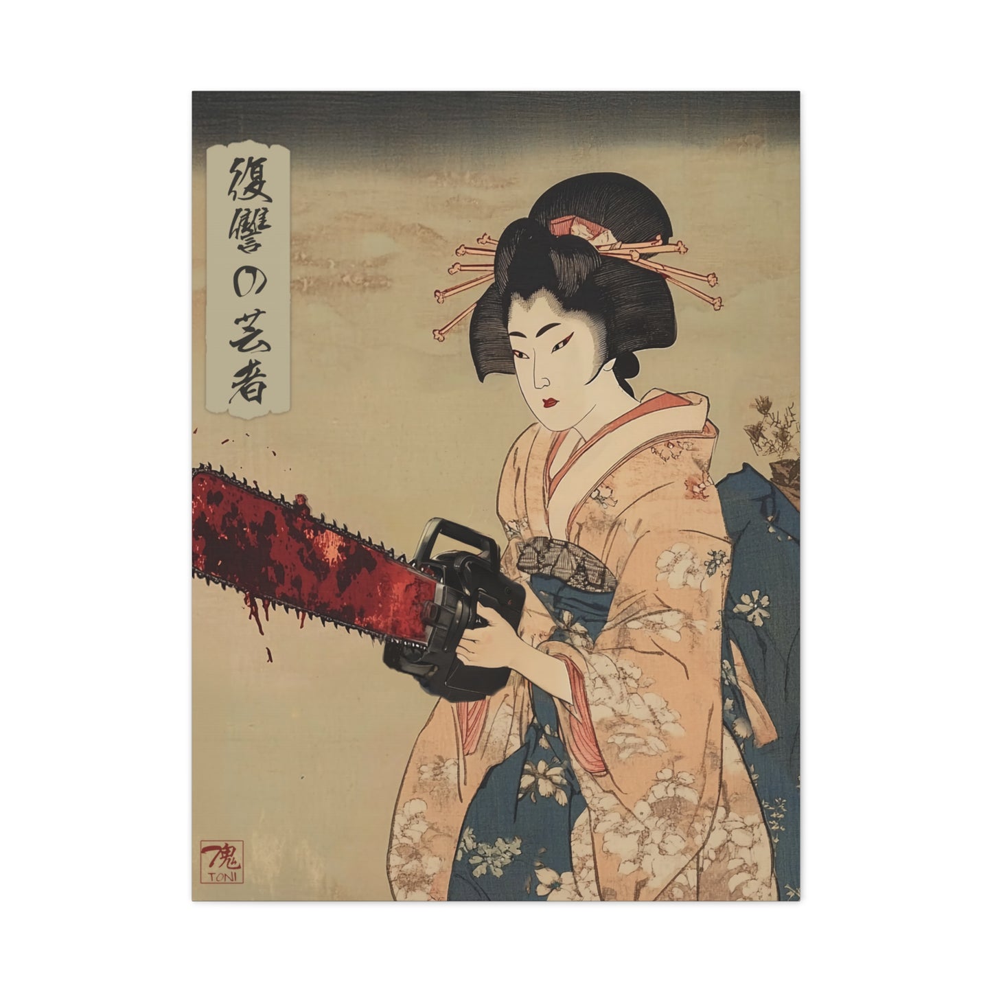 Ukiyo-e Art - Vengeful Geisha (Ukiyo-e) • Traditional Japanese Art on high quality Canvas