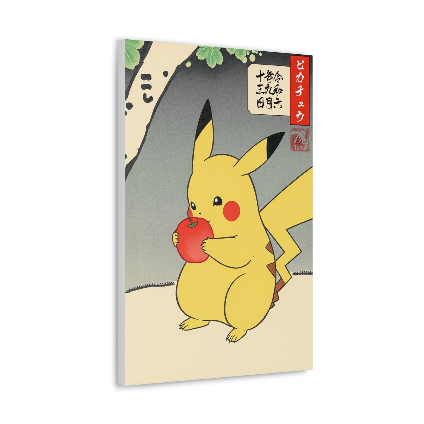 Ukiyo-e Art - Pikachū • Traditional Japanese Art on high quality Canvas