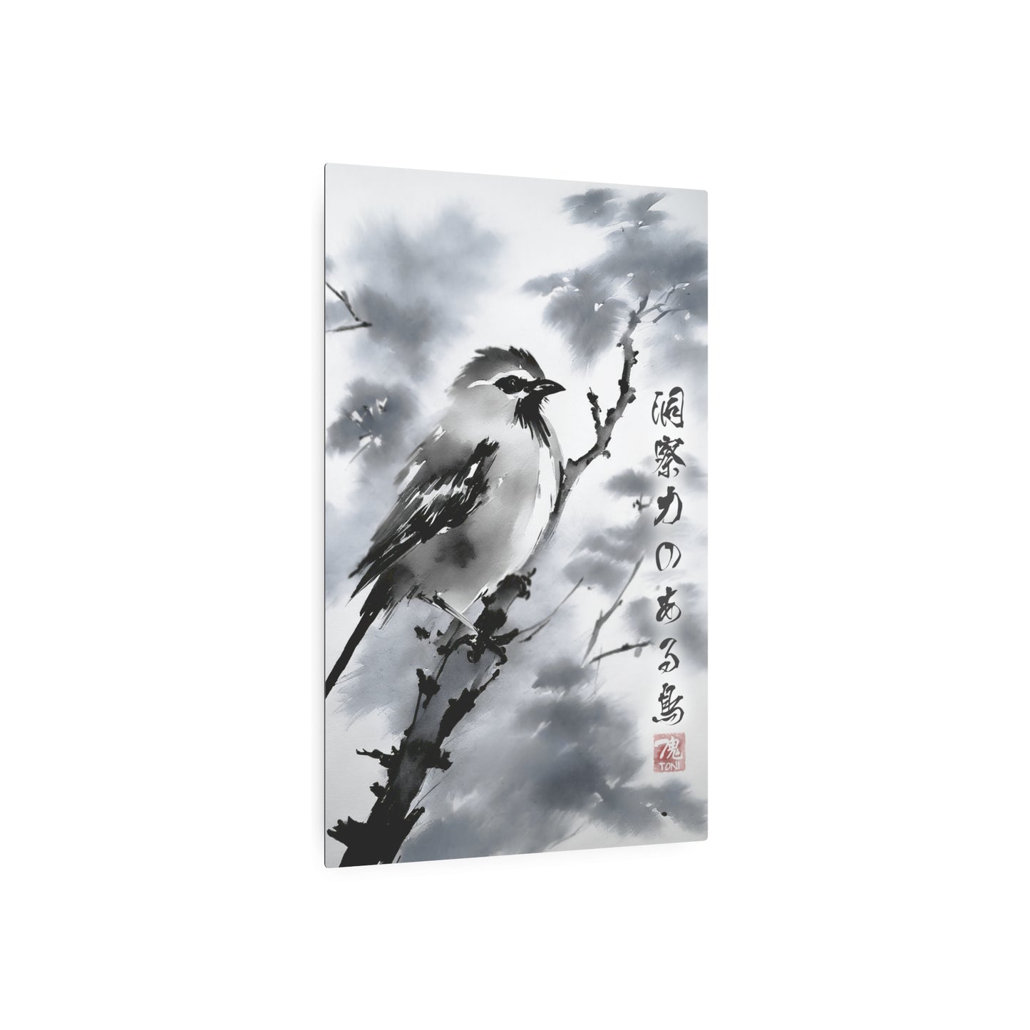 Sumi-e Art - Insightful Bird 🇺🇸 US Shipping - Traditional Japanese Art on Metal Poster