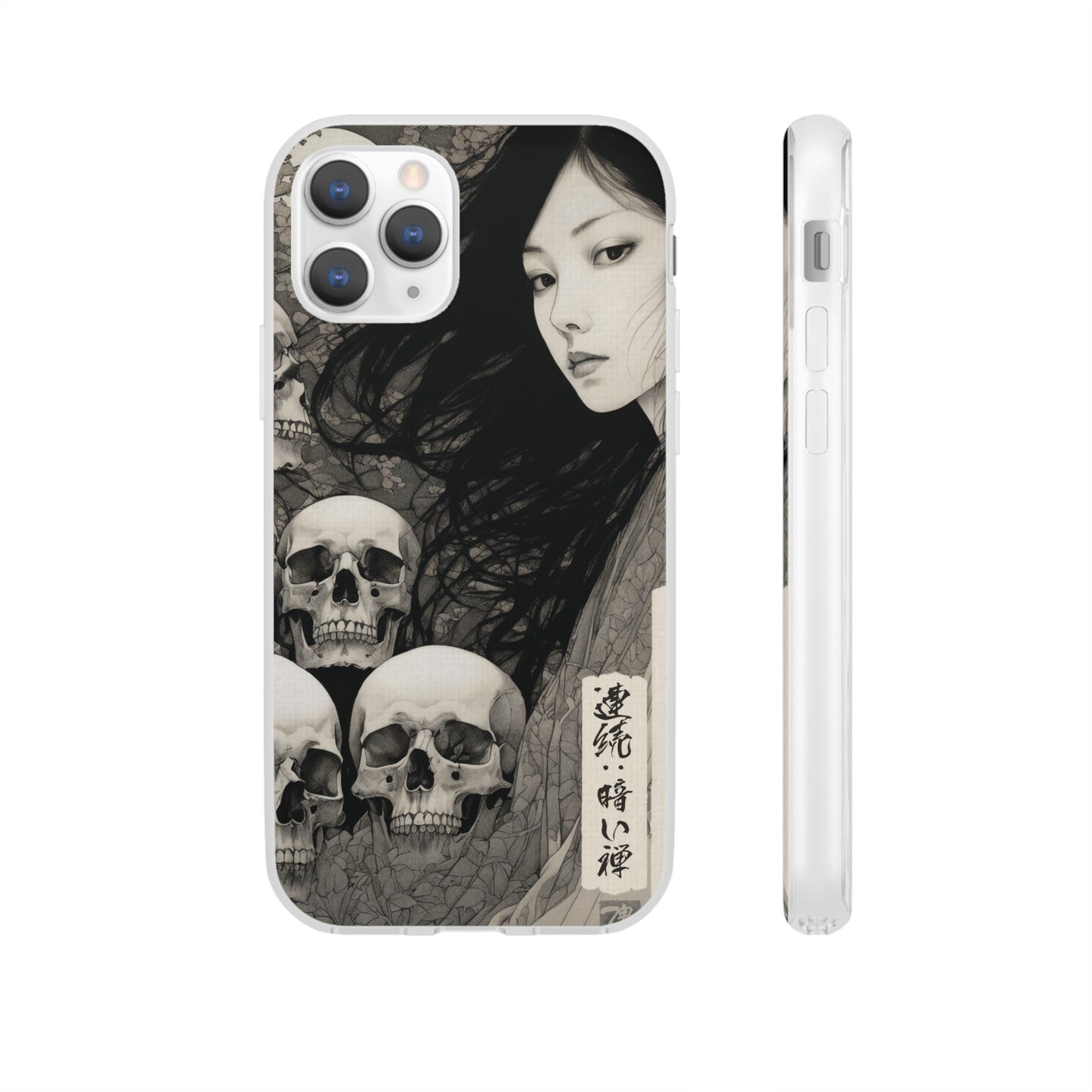 Japanese Art Phone Case – Limited Edition – LOSS OF GOOD FRIENDS