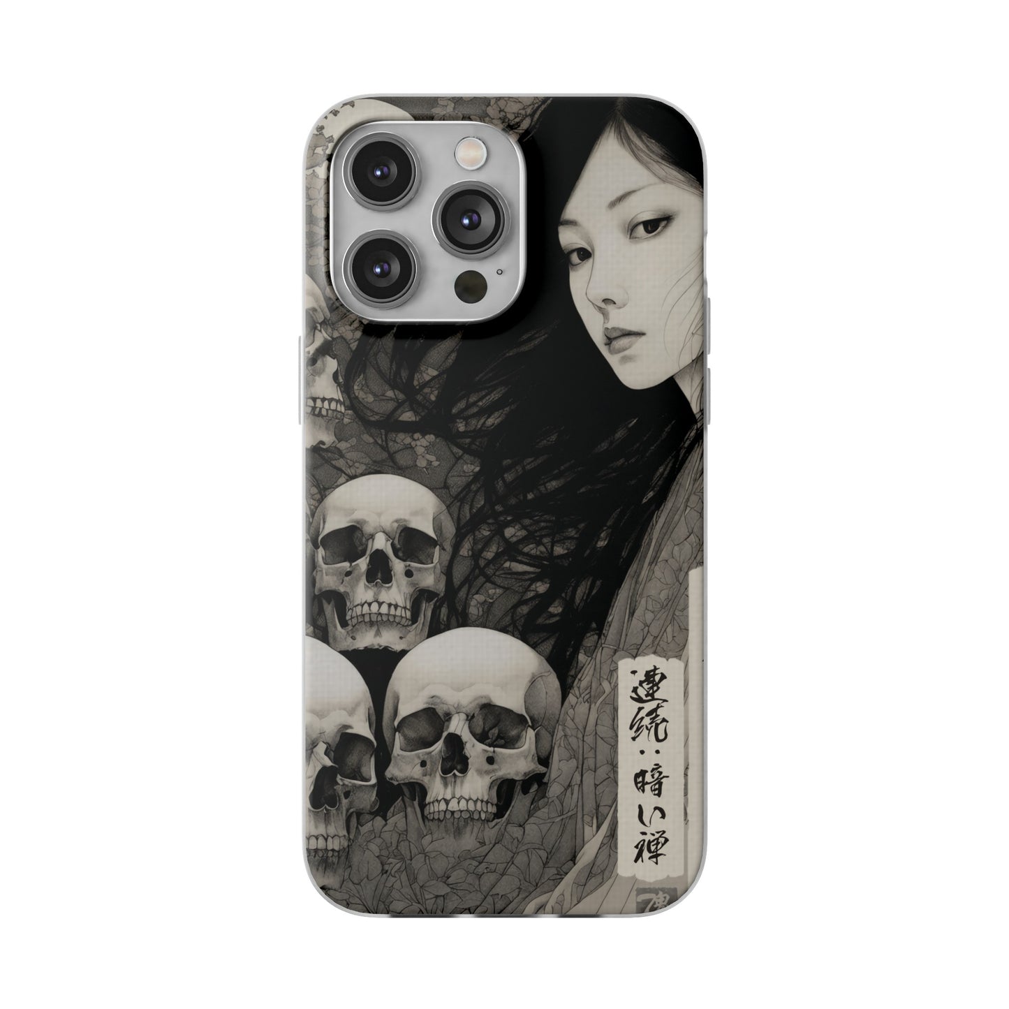 Japanese Art Phone Case – Limited Edition – LOSS OF GOOD FRIENDS