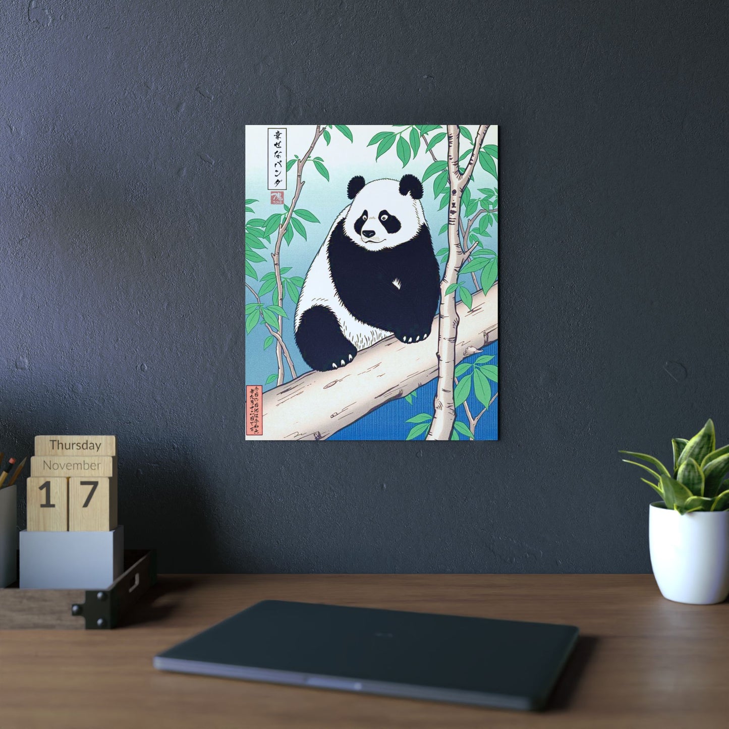 Ukiyo-e Art - Happy Panda 🇩🇪 GER Shipping - Traditional Japanese Art on Metal Poster