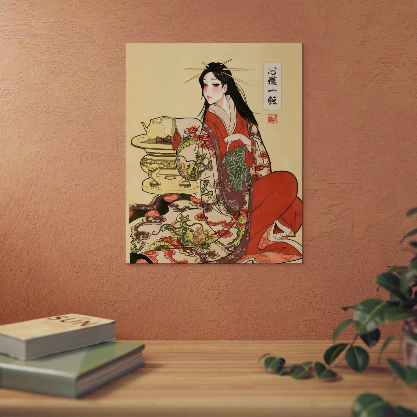 Ukiyo-e Art - Turning over a new leaf 🇩🇪 GER Shipping - Traditional Japanese Art on Metal Poster