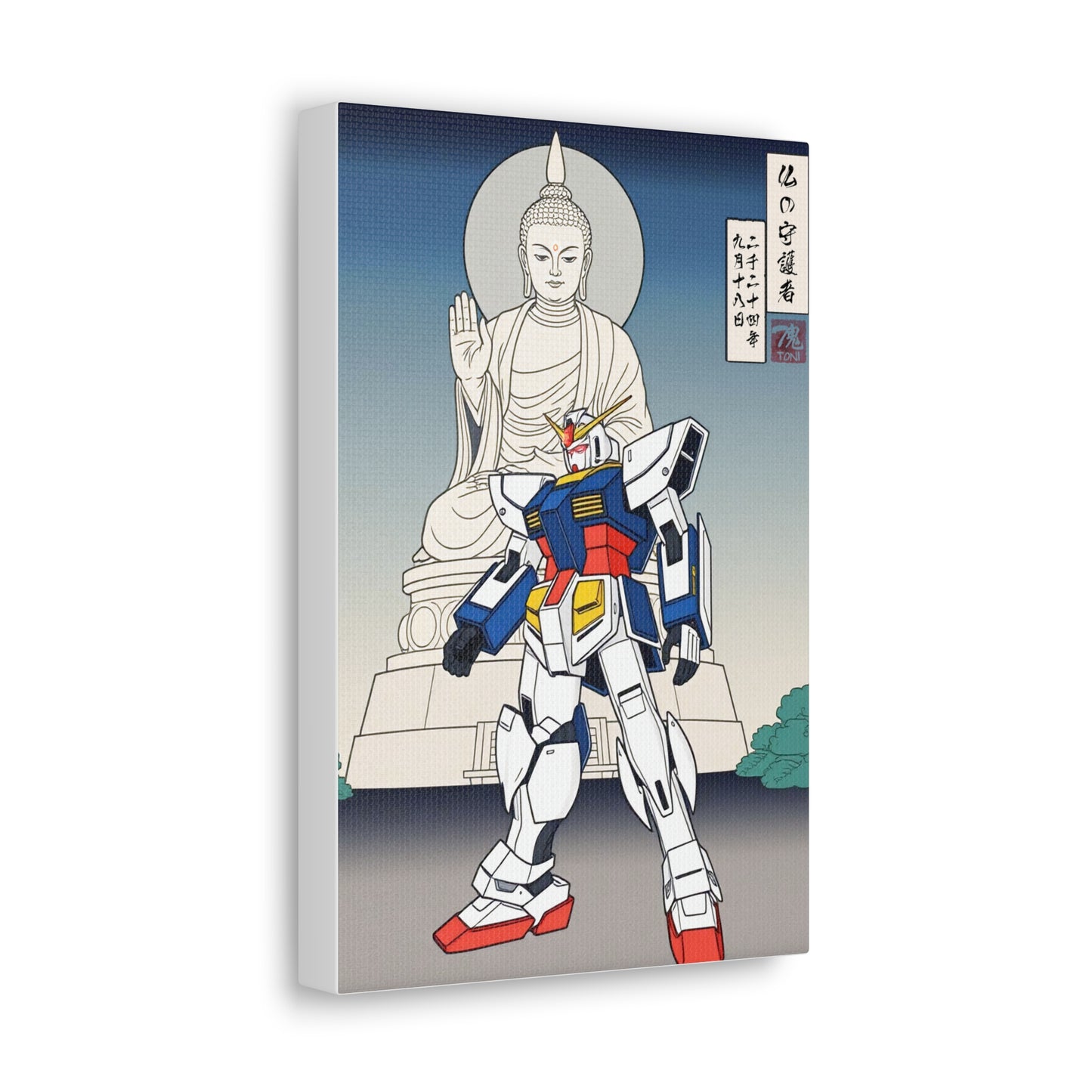 Ukiyo-e Art - Guardian of Buddha • Traditional Japanese Art on high quality Canvas