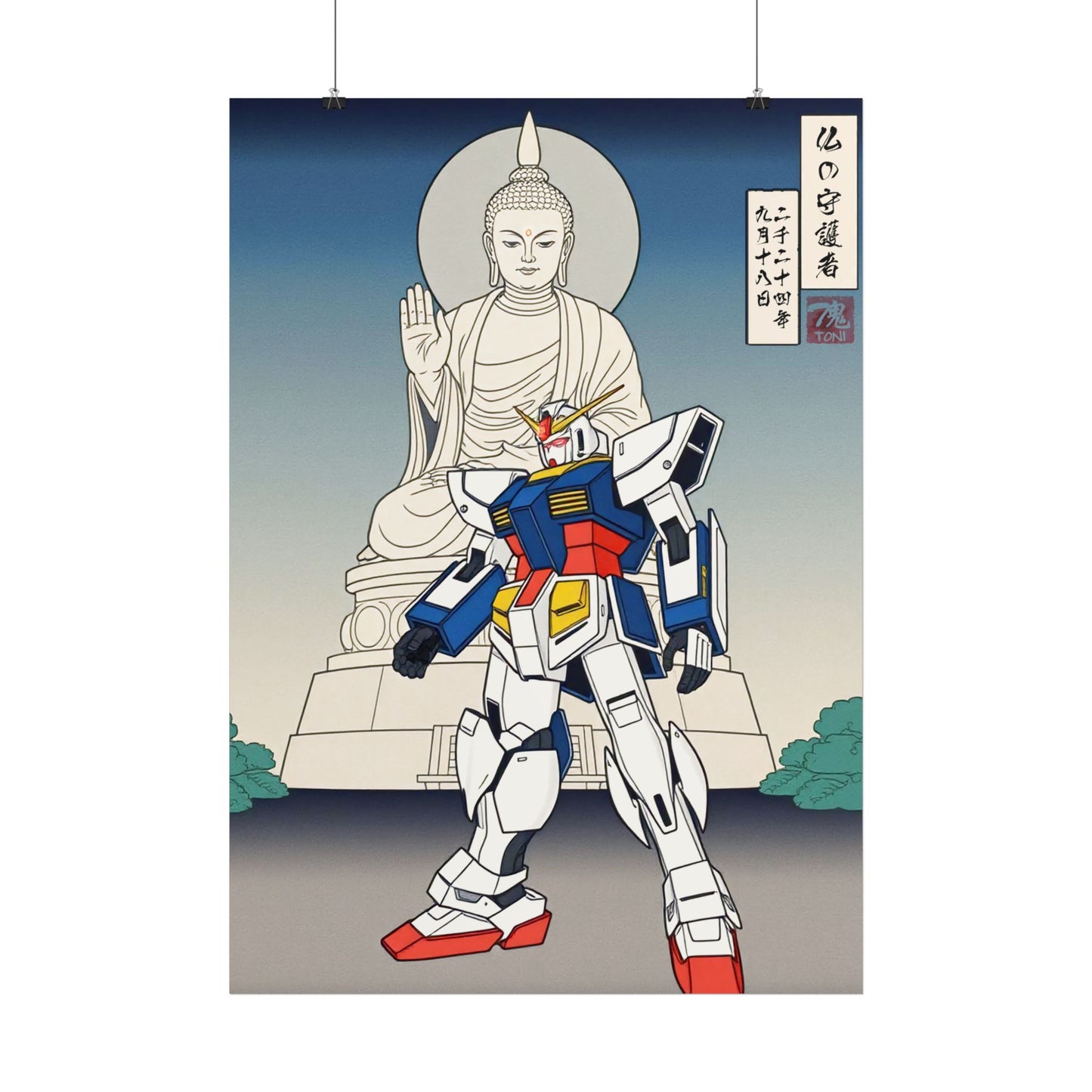 Ukiyo-e Art - Guardian of Buddha • Traditional Japanese Art on high quality poster